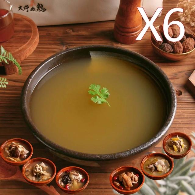 | 好吃美食的八里人 【2026】雞高湯推薦10款高評價人氣品牌排行榜 | 好吃美食的八里人