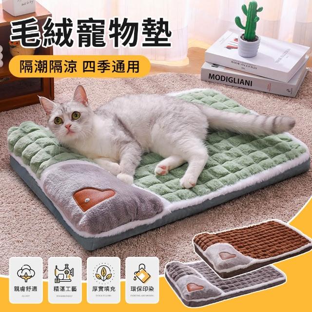 【2026】寵物透氣墊推薦10款高評價人氣品牌排行榜 | 好吃美食的八里人