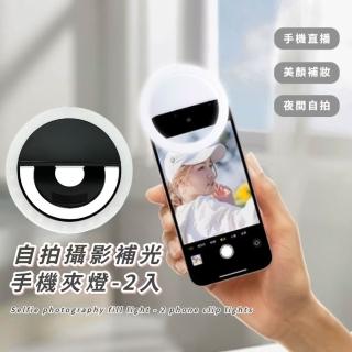 | BALIMAN情報局 【2026】視訊攝影機推薦10款高評價視訊攝影機品牌排行 | BALIMAN情報局