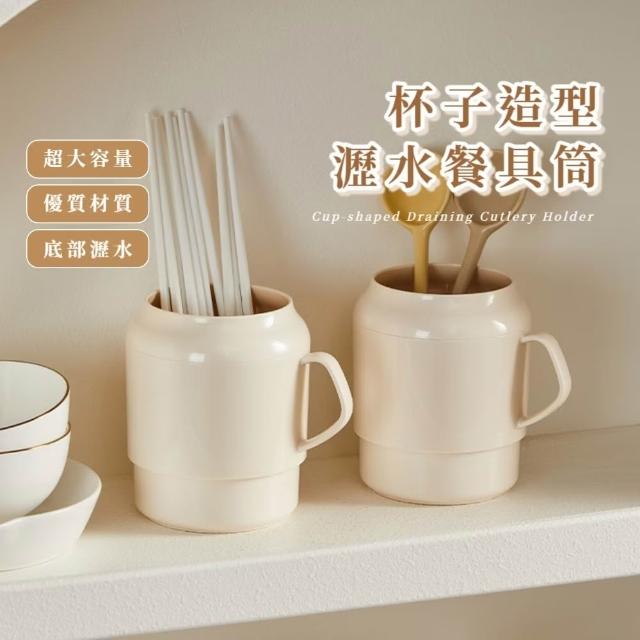 【2026】瀝水杯架推薦10款高評價人氣品牌排行榜 | 好吃美食的八里人