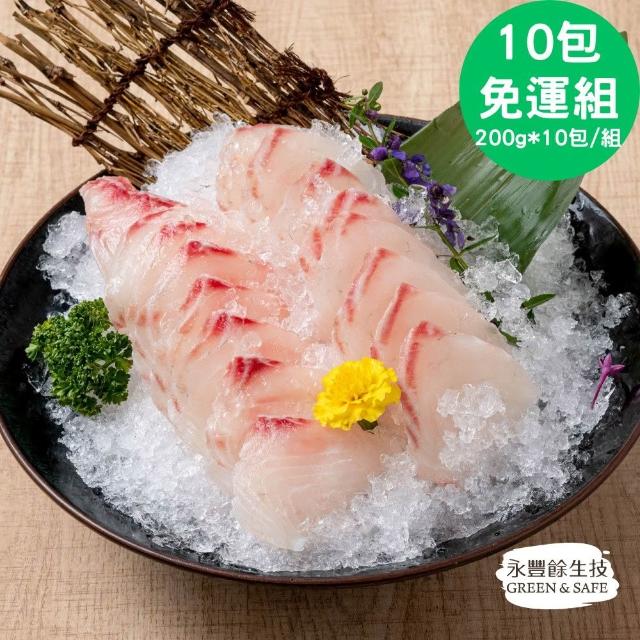 【2026】鯛魚推薦10款高評價人氣品牌排行榜 | 好吃美食的八里人
