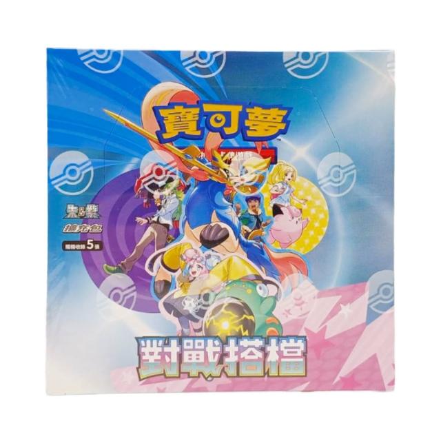 【2026】寶可夢朱紫推薦10款高評價人氣品牌排行榜 | 好吃美食的八里人