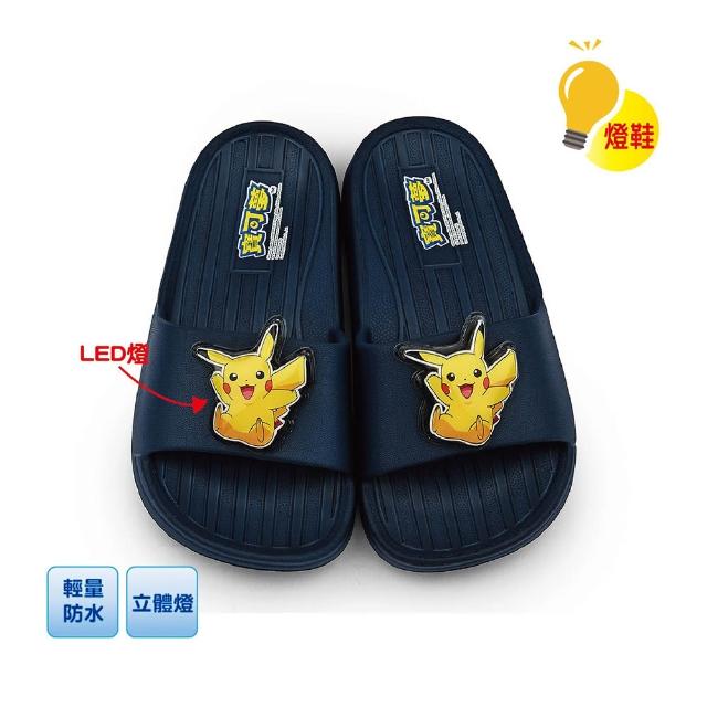 【2026】寶可夢拖鞋推薦10款高評價人氣品牌排行榜 | 好吃美食的八里人