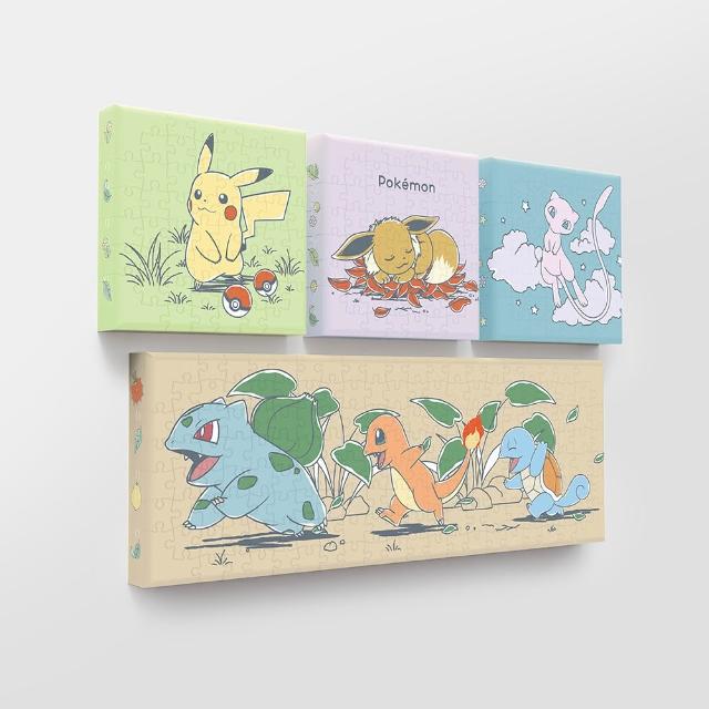 | 好吃美食的八里人 【2026】寶可夢拼圖推薦10款高評價人氣品牌排行榜 | 好吃美食的八里人