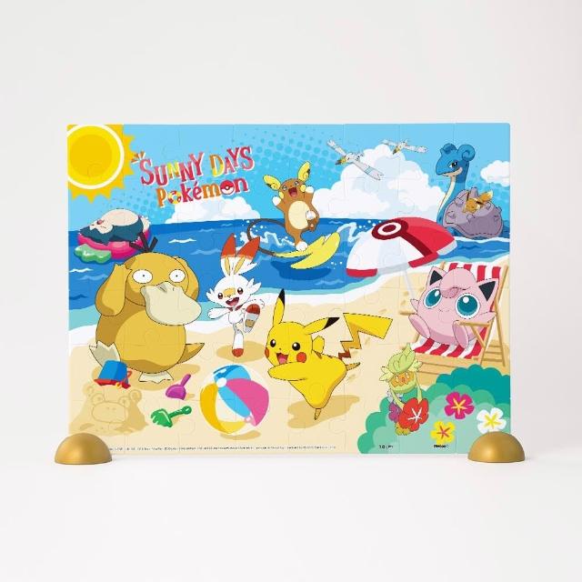 | 好吃美食的八里人 【2026】寶可夢拼圖推薦10款高評價人氣品牌排行榜 | 好吃美食的八里人