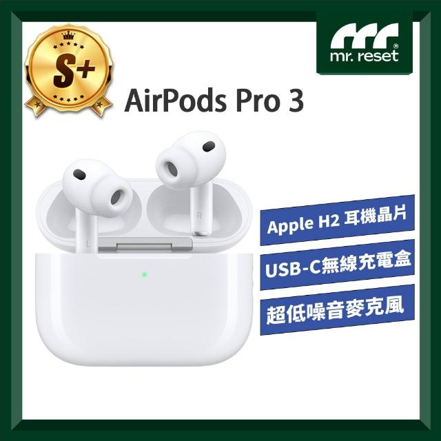 【2026】蘋果耳機推薦10款高評價人氣品牌排行榜 | 好吃美食的八里人