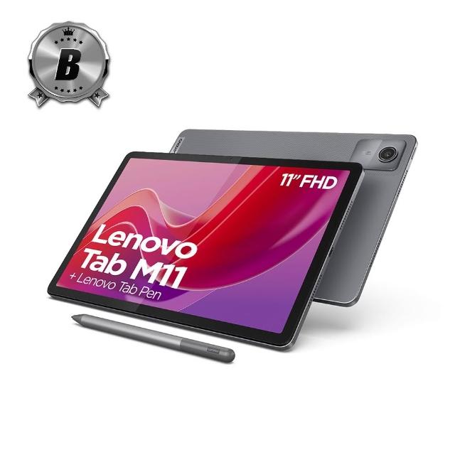 | 好吃美食的八里人 【2026】觸控筆聯想推薦10款高評價人氣品牌排行榜 | 好吃美食的八里人