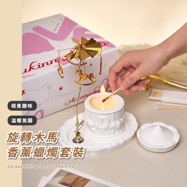 【2026】蠟燭週邊推薦10款高評價人氣品牌排行榜 | 好吃美食的八里人