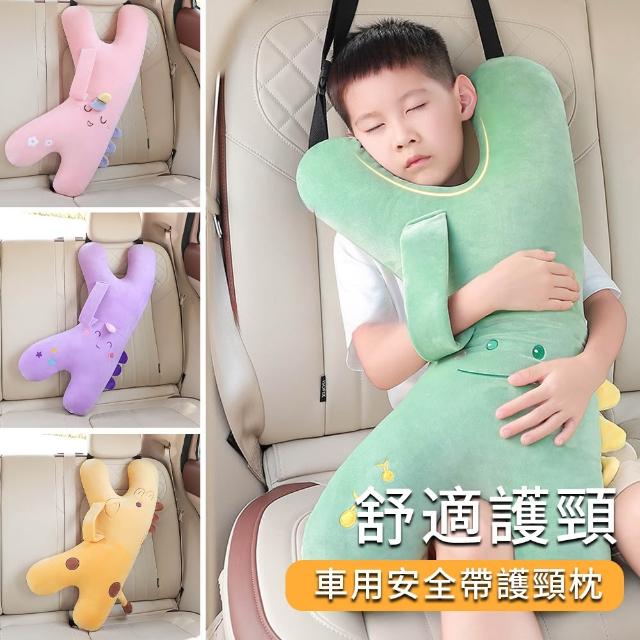 【2026】護肩枕推薦10款高評價人氣品牌排行榜 | 好吃美食的八里人