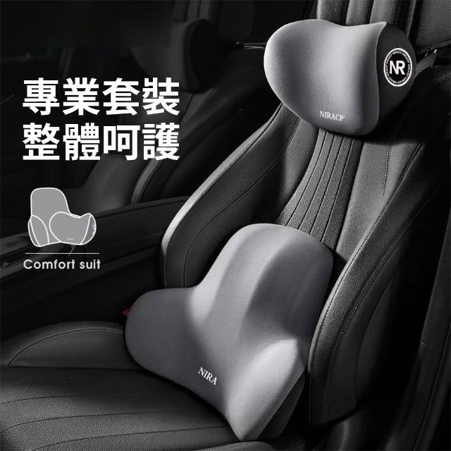 【2026】護肩枕推薦10款高評價人氣品牌排行榜 | 好吃美食的八里人