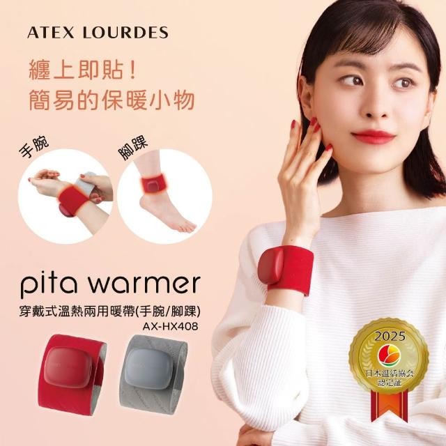 | 好吃美食的八里人 【2026】護腕帶推薦10款高評價人氣品牌排行榜 | 好吃美食的八里人