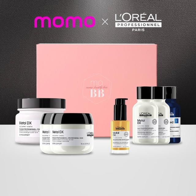 【2026】護髮膜推薦10款高評價人氣品牌排行榜 | 好吃美食的八里人