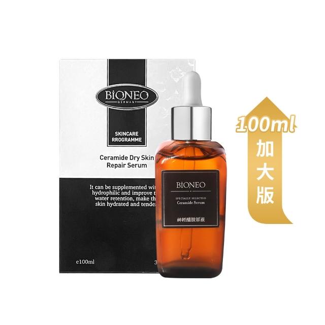 【2026】護膚油推薦10款高評價人氣品牌排行榜 | 好吃美食的八里人