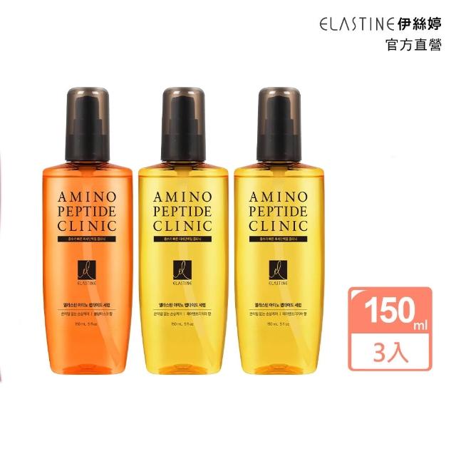 【2026】護髮油推薦10款高評價人氣品牌排行榜 | 好吃美食的八里人