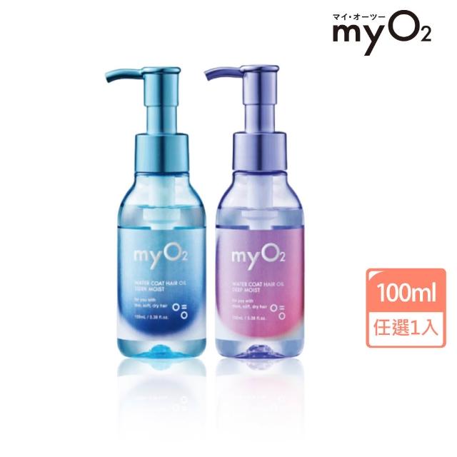 【2026】護髮油推薦10款高評價人氣品牌排行榜 | 好吃美食的八里人