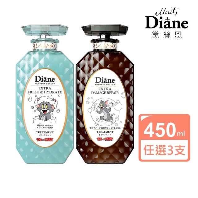 【2026】護髮素推薦10款高評價人氣品牌排行榜 | 好吃美食的八里人