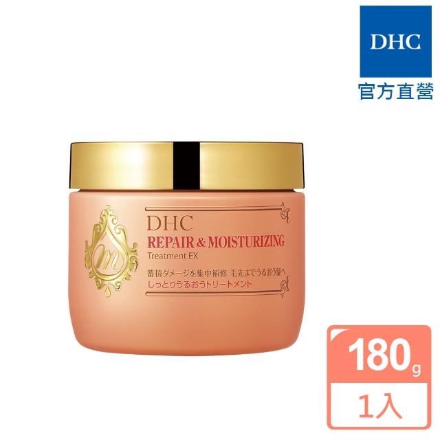 【2026】護髮素推薦10款高評價人氣品牌排行榜 | 好吃美食的八里人