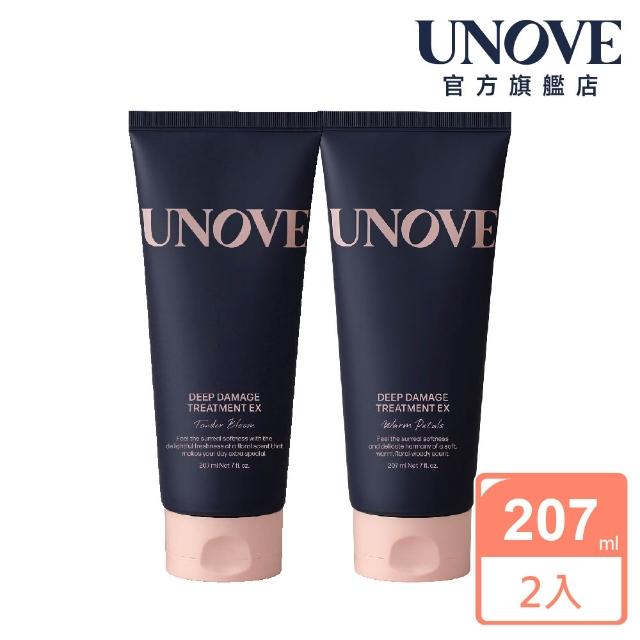 【2026】護髮膜推薦10款高評價人氣品牌排行榜 | 好吃美食的八里人