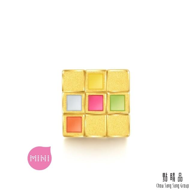 【2026】魔術方塊推薦10款高評價人氣品牌排行榜 | 好吃美食的八里人