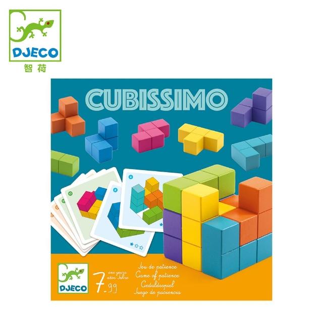 【2026】魔術方塊推薦10款高評價人氣品牌排行榜 | 好吃美食的八里人