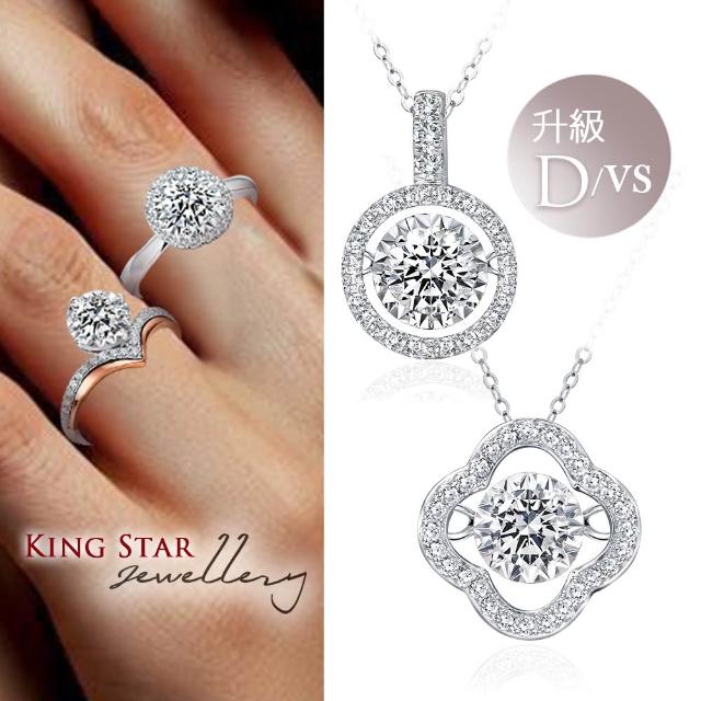 【2026】鑽石戒指推薦10款高評價人氣品牌排行榜 | 好吃美食的八里人