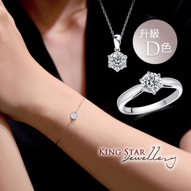 【2026】鑽石戒指推薦10款高評價人氣品牌排行榜 | 好吃美食的八里人