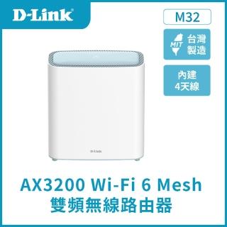 【2026】雙頻無線路由器推薦10款高評價雙頻無線路由器品牌排行 | BALIMAN情報局