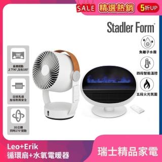 | BALIMAN情報局 【2026】電暖器推薦10款高評價電暖器品牌排行 | BALIMAN情報局