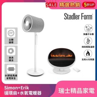 | BALIMAN情報局 【2026】電暖器推薦10款高評價電暖器品牌排行 | BALIMAN情報局