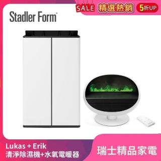 | BALIMAN情報局 【2026】電暖器推薦10款高評價電暖器品牌排行 | BALIMAN情報局