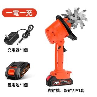 | BALIMAN情報局 【2026】鋤頭推薦|10款高評價人氣品牌排行榜 | BALIMAN情報局