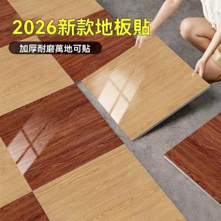 【2026】地板貼推薦｜10款高評價人氣品牌排行榜 | BALIMAN情報局