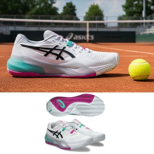 asics 亞瑟士GEL-RESOLUTION X CLAY 男款網球鞋紅土鞋底(1041A485
