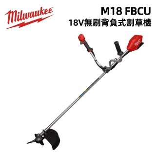 【2026】Milwaukee美沃奇割草機推薦7款高評價Milwaukee美沃奇割草機品牌排行 | BALIMAN情報局