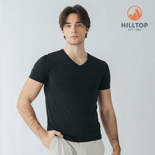 【2026】男衛生衣推薦｜10款高評價人氣品牌排行榜 | BALIMAN情報局