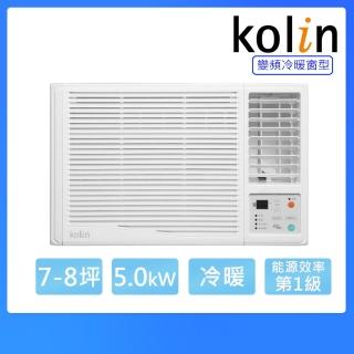 【2026】變頻冷暖氣機推薦10款高評價變頻冷暖氣機品牌排行 | BALIMAN情報局