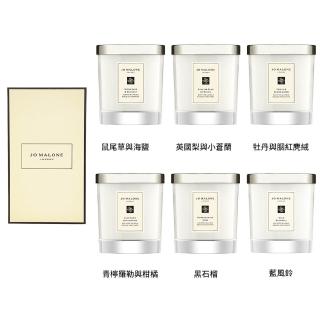 | BALIMAN情報局 【2026】Jo Malone蠟燭推薦2款高評價Jo Malone蠟燭品牌排行 | BALIMAN情報局