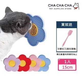 | BALIMAN情報局 【2026】吸盤碗推薦10款高評價吸盤碗品牌排行 | BALIMAN情報局