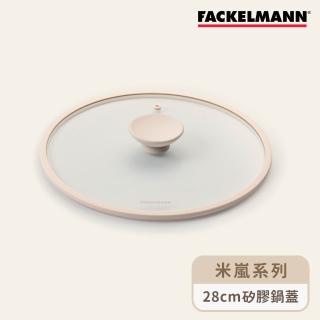 【2026】鍋蓋推薦｜10款高評價人氣品牌排行榜 | BALIMAN情報局