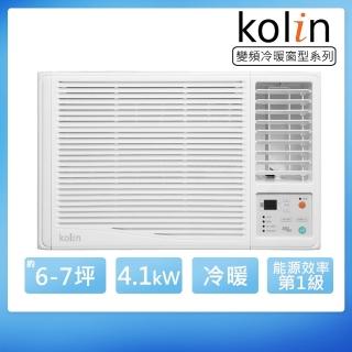【2026】變頻冷暖氣機推薦10款高評價變頻冷暖氣機品牌排行 | BALIMAN情報局