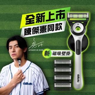 【2026】手動刮鬍刀推薦10款高評價手動刮鬍刀品牌排行 | BALIMAN情報局