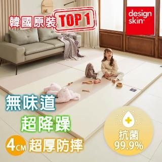 | BALIMAN情報局 【2026】嬰幼兒地墊推薦10款高評價嬰幼兒地墊品牌排行 | BALIMAN情報局