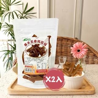 | BALIMAN情報局 【2026】蒟蒻條推薦ptt》10款高評價人氣品牌排行榜 | BALIMAN情報局
