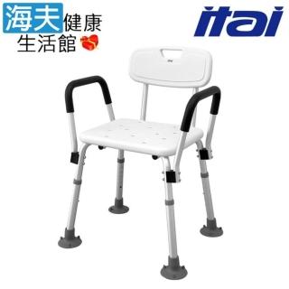 【2026】洗澡洗頭椅推薦ptt》10款高評價人氣品牌排行榜 | BALIMAN情報局