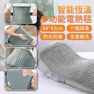 | BALIMAN情報局 【2026】電暖器推薦10款高評價電暖器品牌排行 | BALIMAN情報局