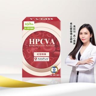 【2026】磷蝦油推薦10款高評價磷蝦油品牌排行 | BALIMAN情報局