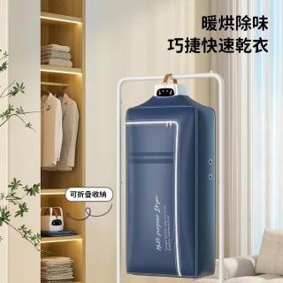 【2026】烘衣機推薦10款高評價烘衣機品牌排行 | BALIMAN情報局