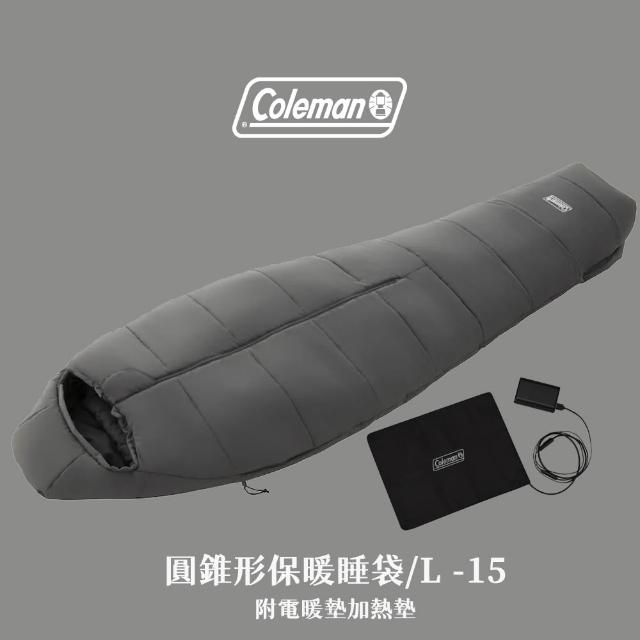 【2026】coleman睡袋推薦ptt》10款高評價人氣品牌排行榜 | BALIMAN情報局