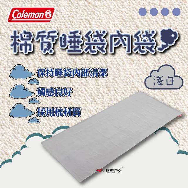 【2026】coleman睡袋推薦ptt》10款高評價人氣品牌排行榜 | BALIMAN情報局