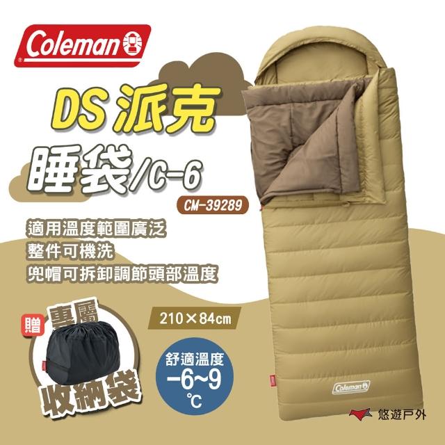【2026】coleman睡袋推薦ptt》10款高評價人氣品牌排行榜 | BALIMAN情報局